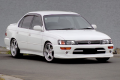Tips Membeli Toyota Great Corolla Bekas
