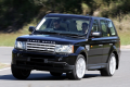 Tips Membeli Range Rover Vogue Bekas