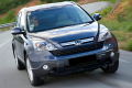 Tips Membeli Honda CRV Gen 3 RE Bekas