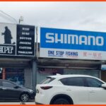 kedai pancing batu pahat one stop fishing accessories & sports