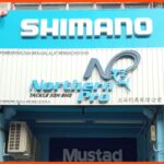 kedai pancing penang northern pro tackle sdn bhd (lebuh pantai)