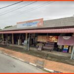 kedai perabot dungun ali perabot