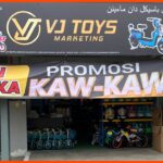 kedai basikal kota bharu vj toys marketing wakaf bharu