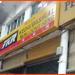 kedai basikal kuantan mun loong heng