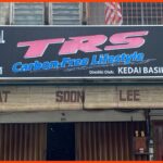 kedai basikal sungai petani kedai basikal soon lee