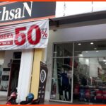 kedai kasut bola al-ikhsan shah alam seksyen 7