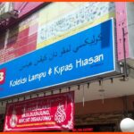 kedai lampu kota bharu kb light & deco
