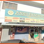 kedai alat tulis alor setar zinwa enterprise