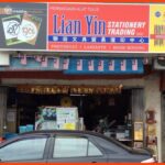 kedai alat tulis batu pahat lian yin stationery trading