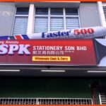kedai alat tulis johor bahru spk stationery sdn. bhd.