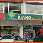 kedai alat tulis johor bahru sykt kiang trading sdn bhd (jalan tampoi)