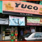 kedai alat tulis kuantan yuco stationeries