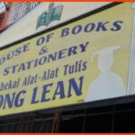 kedai alat tulis penang hong lean stationery supplier