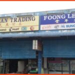 kedai alat tulis sungai petani foong lean trading