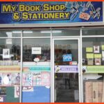 kedai buku popular kota kinabalu my book shop & stationery