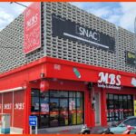 kedai buku popular kuantan mbs books & stationery balok