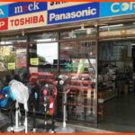 imej kedai kipas sungai petani, meng shein trading