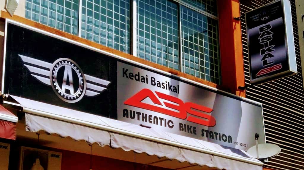 ABS Authentic Bike Station Kedai Basikal Negeri Sembilan