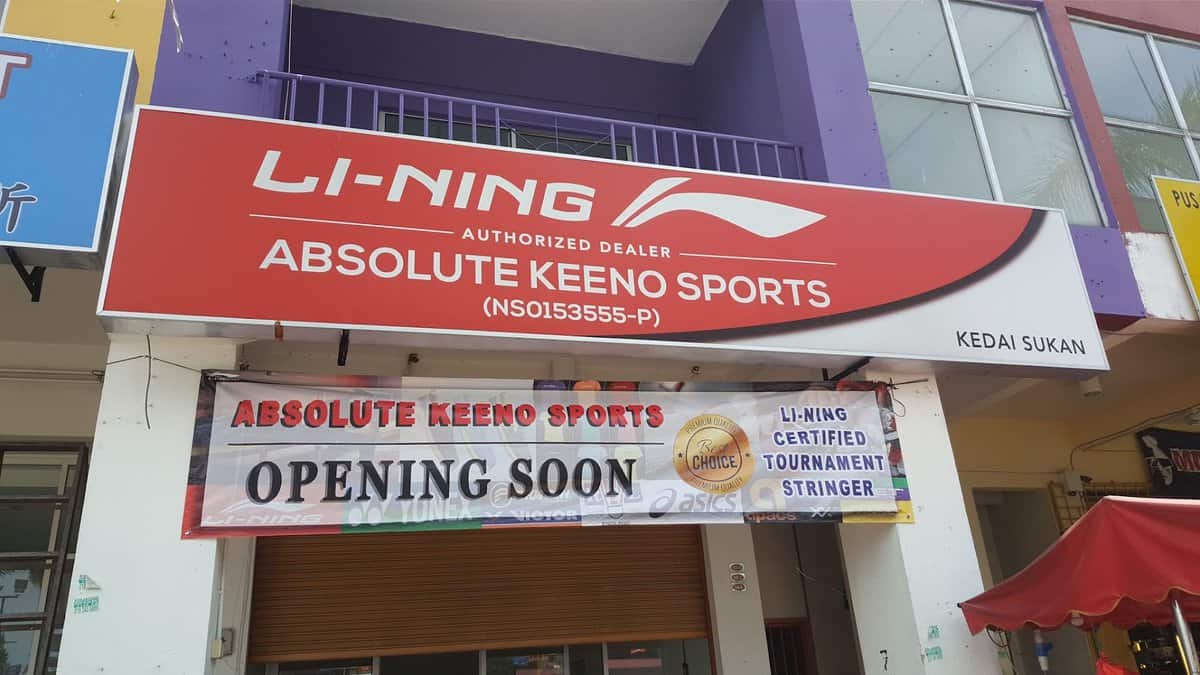 Absolute Keeno Sports Kedai Badminton Negeri Sembilan