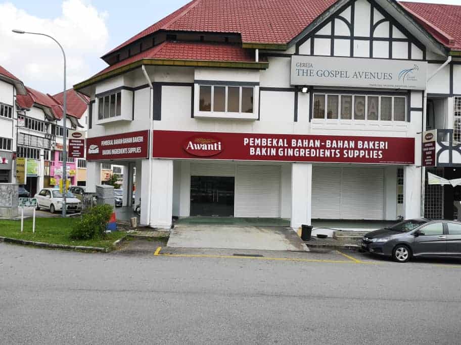 Awanti Bakery & Ingredients Sdn Bhd Kedai Kek Sungai Buloh
