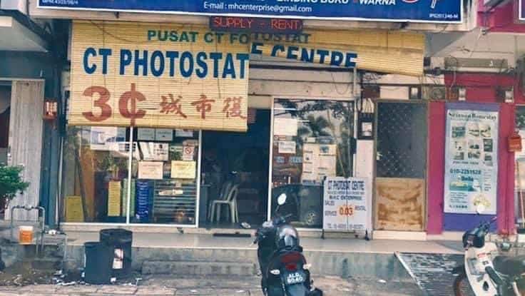 CT PHOTOSTAT CENTRE SRI MANJUNG (MAIN BRANCH MHC ENTERPRISE) Kedai Fotostat Di Perak