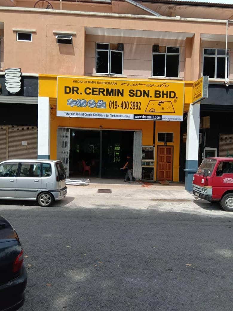 Dr Cermin Kolej Heights Jitra Kedah Kedai Cermin Kereta Kedah