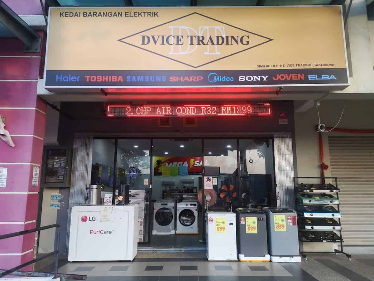 Dvice Trading ( kedai elektrik setia taipan ) Kedai Elektrik Shah Alam
