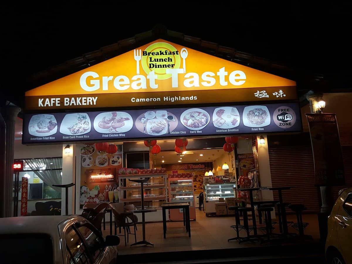 Great Taste Cameron Highlands Kedai Kek Cameron Highland