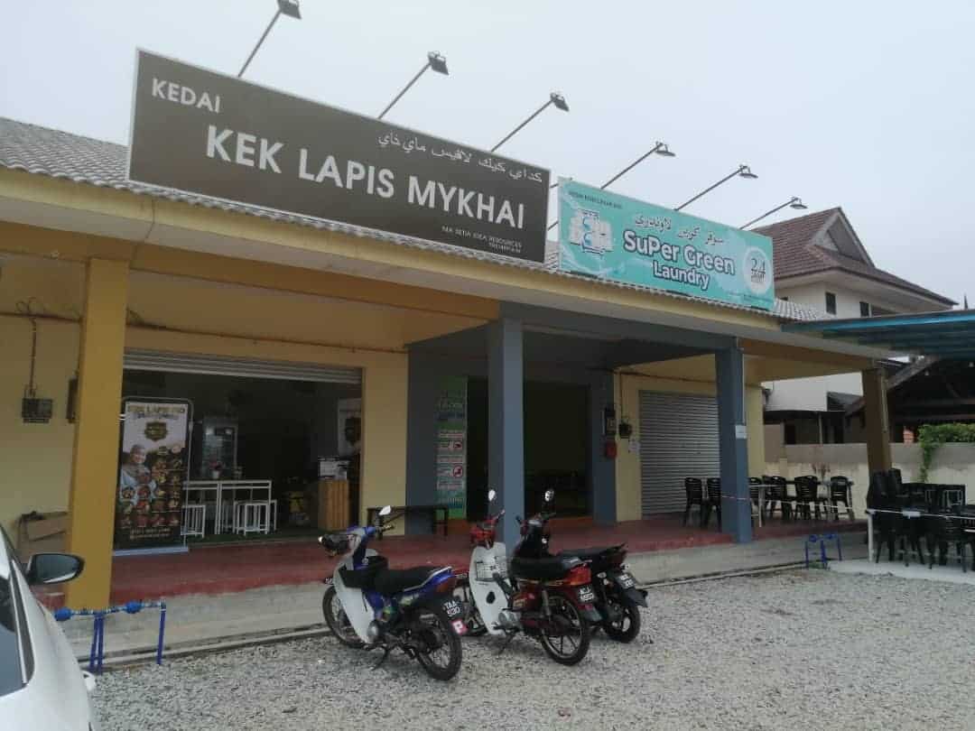 KEK LAPIS MYKHAI (Anak Cikgu Malim) Kedai Kek Kuala Terengganu