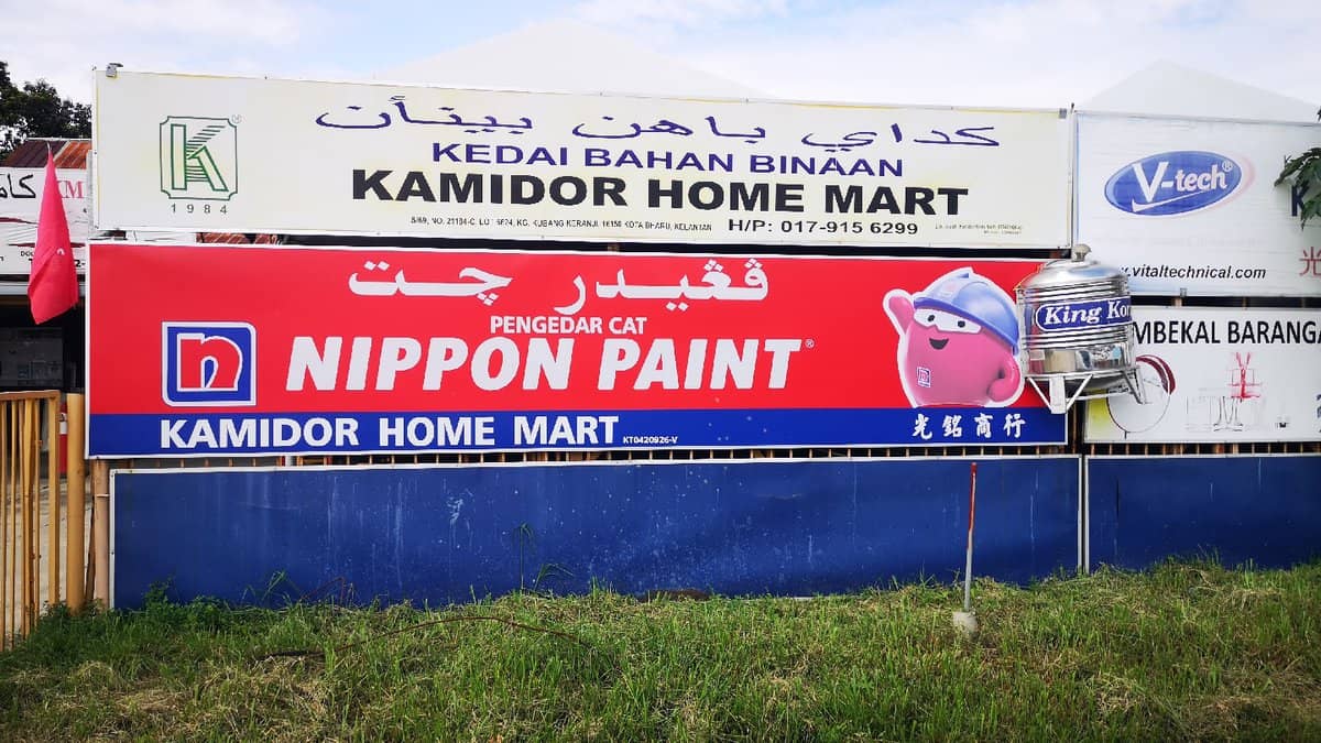Kamidor Home Mart Aluminium & Glass Kedai Aluminium Kelantan