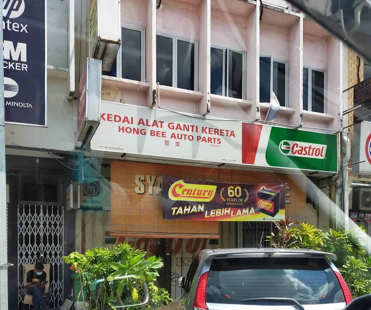 Kedai Alat Ganti Kereta Hong Bee Auto Parts Kedai Spare Part Kereta Kajang