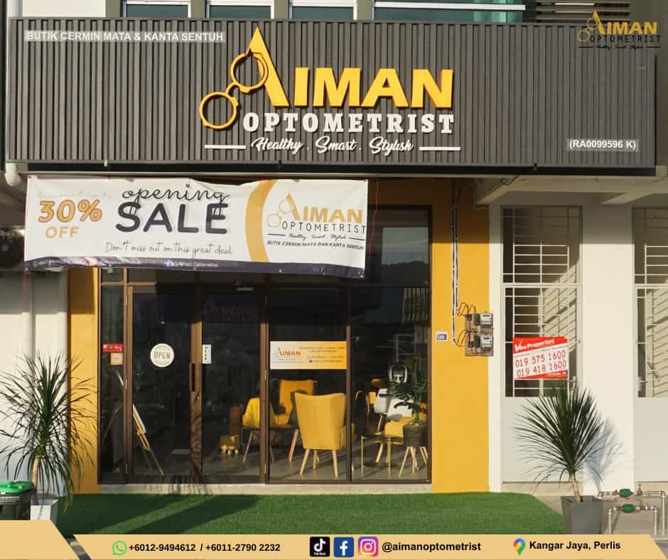 Kedai Cermin Mata Aiman Optometrist Kangar Kedai Cermin Mata Di Perlis