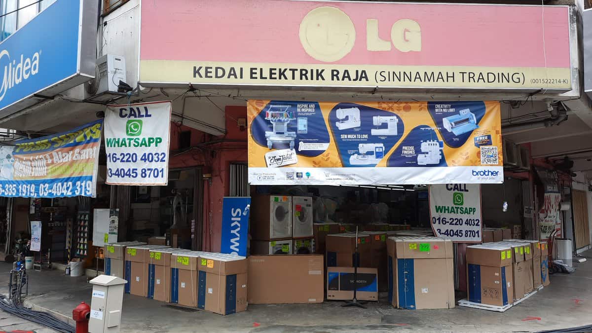 Kedai Elektrik Rajah (Sinnamah Trading) Kedai Elektrik Kuala Lumpur