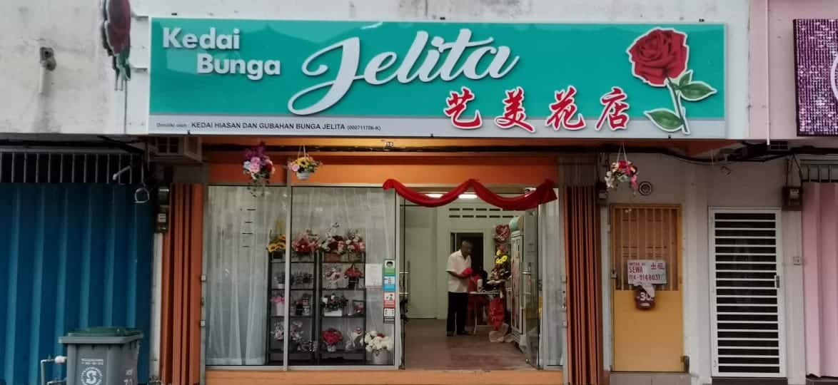 Kedai Hiasan & Gubahan Bunga Jelita Kedai Bunga Negeri Sembilan