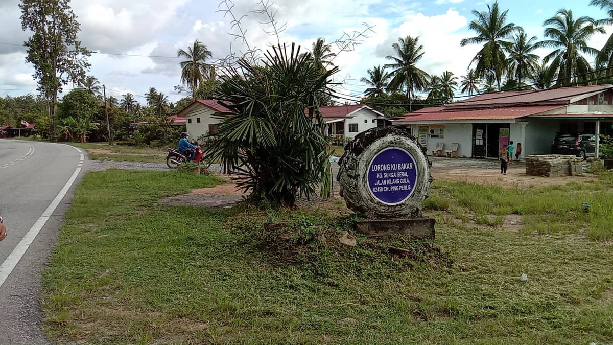 Kedai alat tulis Sungai Serai ( Shazam Enterprise Kedai Alat Tulis Perlis