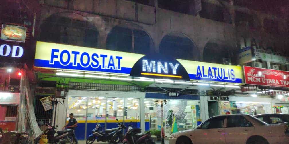 MNY Mega Trading (Alatulis & Fotostat) Kedai Fotostat Di Kedah