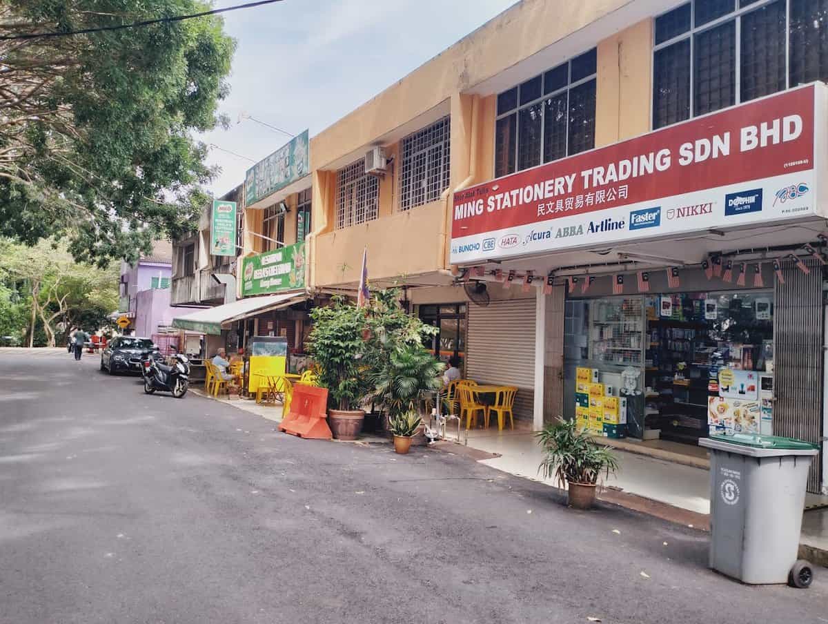 Ming Stationery Trading SDN BHD Kedai Alat Tulis Melaka