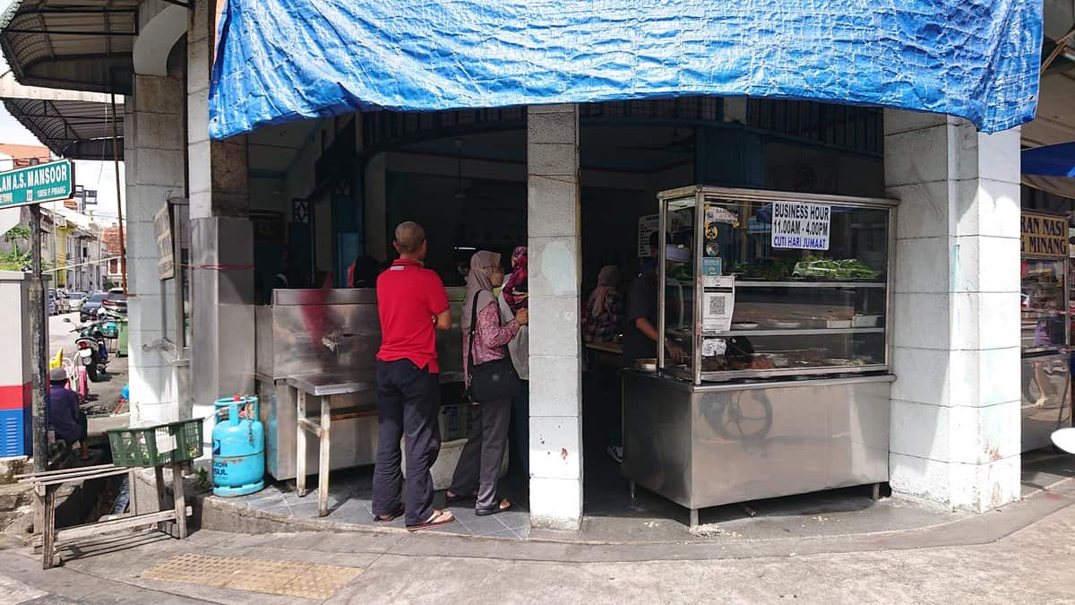 Nasi Padang Minang @ Kedai Kopi International Hotel Kedai Makan Pulau Pinang