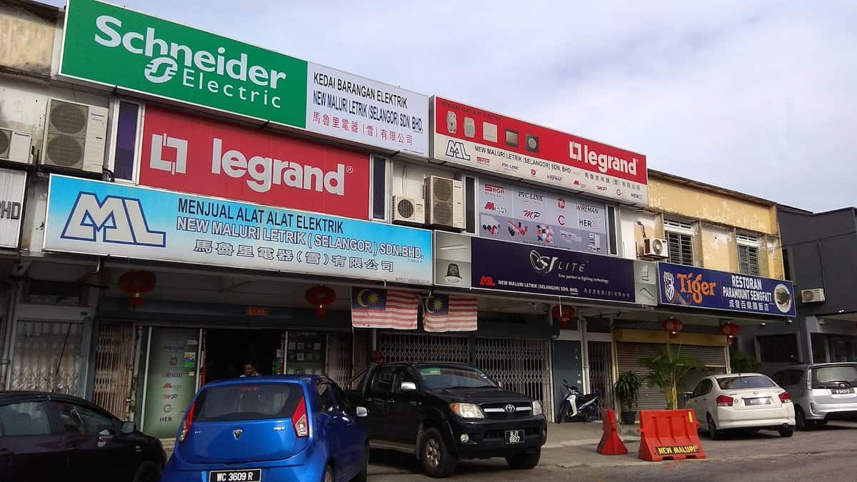New Maluri Letrik (Selangor) Sdn Bhd Kedai Elektrik Petaling Jaya