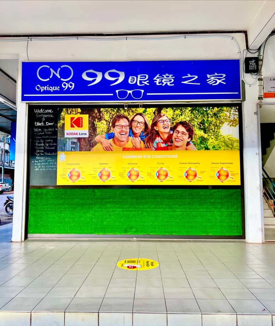 Optical Shop / Spectacle Shop / Kedai Cermin Mata - Sunglasses, Reading Glasses, Contact Lenses (OPTIQUE 99) Kedai Cermin Mata Di Sarawak