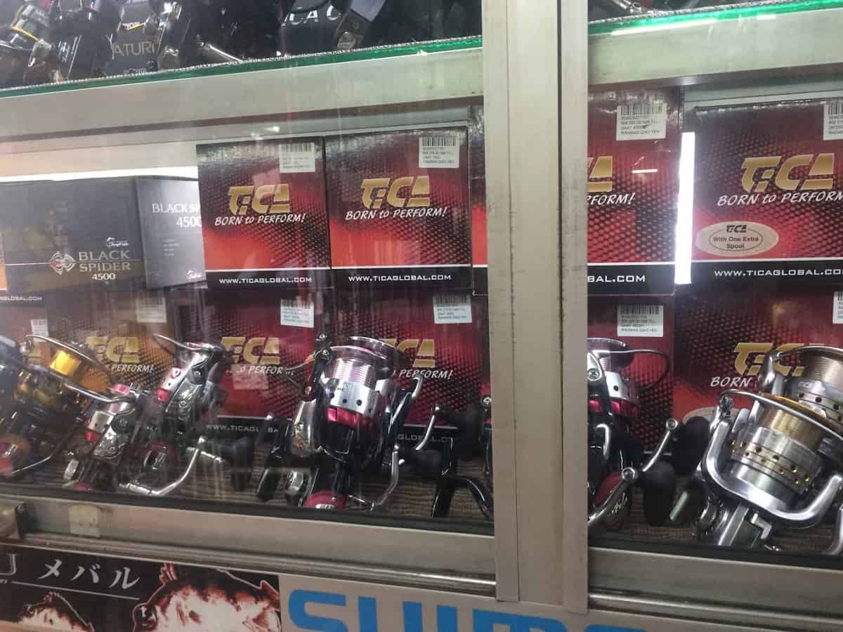 Peralatan Memancing Ikan Qiao Yen Kedai Pancing Selangor