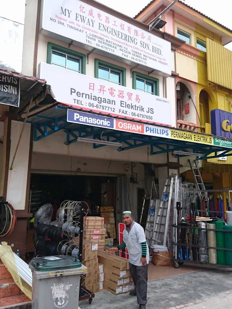 Perniagaan Elektrik JS Kedai Elektronik Negeri Sembilan