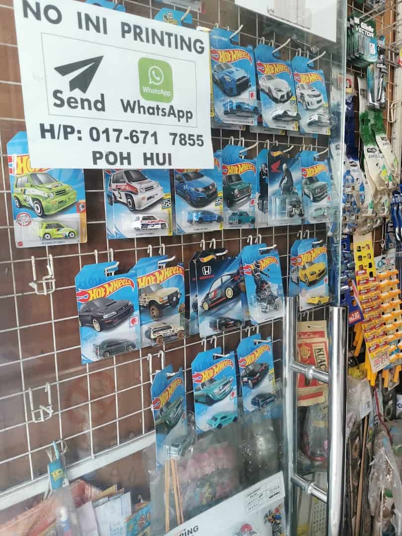 Poh Hui Enterprise (photostat shop) Kedai Fotostat Di Melaka