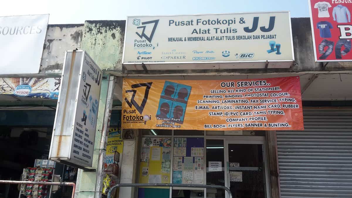 Pusat Fotokopi & Alat Tulis JJ Kedai Fotostat Di Negeri Sembilan