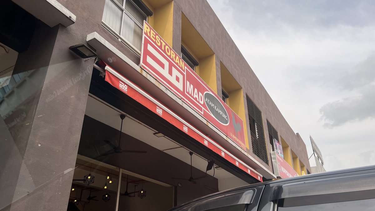 Restoran Mad Ayam Kampung Cyberjaya Kedai Makan Cyberjaya