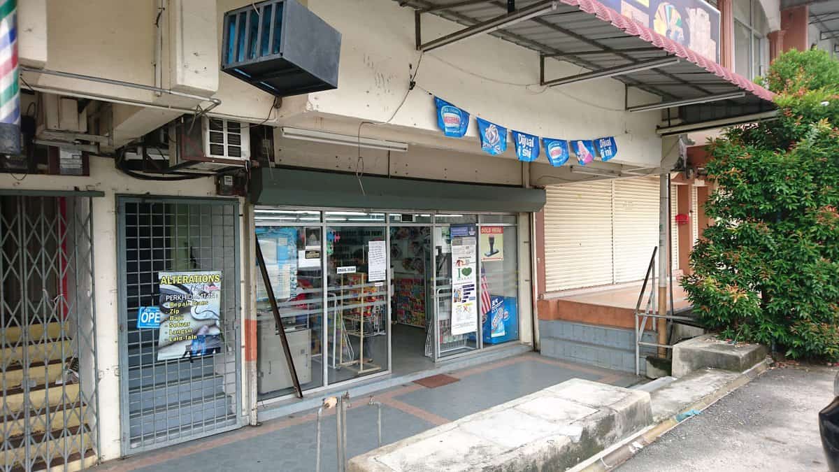 Said Stationery & Enterprise Kedai Alat Tulis Negeri Sembilan