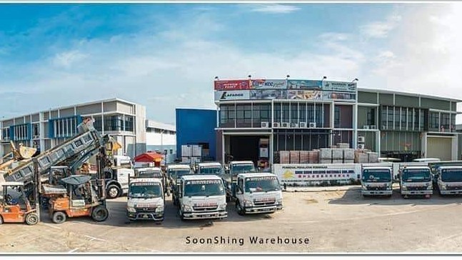 Soon Shing Building Materials (Warehouse) Sdn Bhd 顺衬五金建筑材料 新山烈光镇 Kedai Bahan Binaan Johor Bahru
