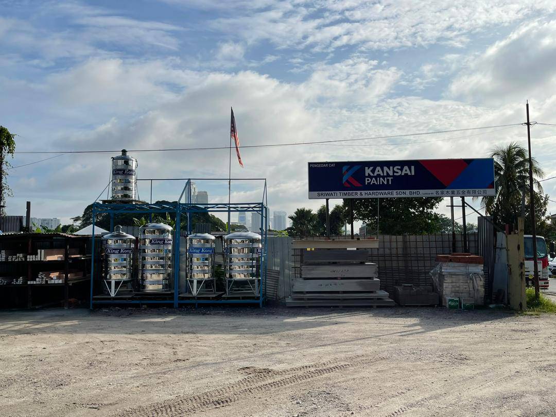 Sriwati Timber & Hardware Sdn. Bhd. (PS/220924-W) Kedai Bahan Binaan Petaling Jaya