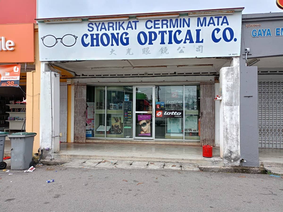 Syarikat Cermin Mata Chong Optical Company Kedai Cermin Mata Melaka