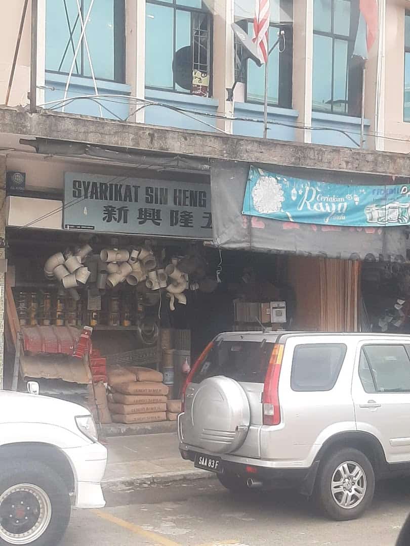 Syarikat Sin Heng Loong Hardware (KK) Sdn. Bhd. Kedai Bahan Binaan Kota Kinabalu